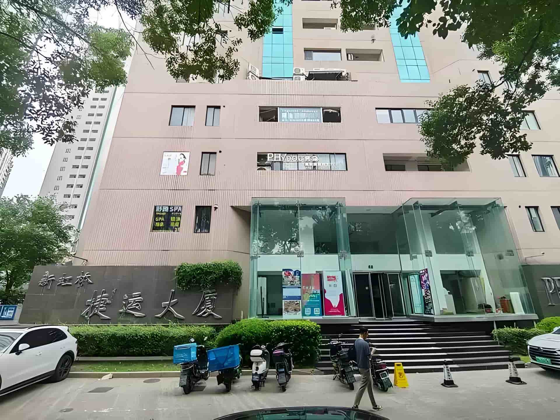 公共区域